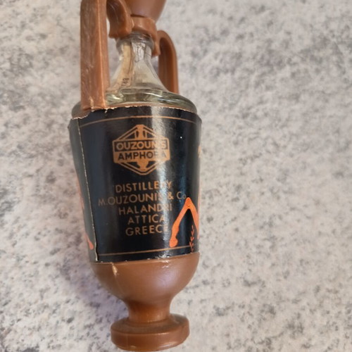 Ouzounis Amphora vintage miniature filled, 10 cm