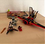  Lego ninjago Destiny's Wing 70650