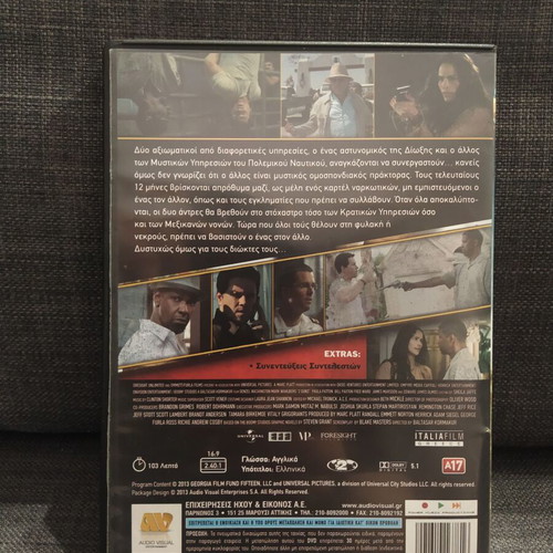 2GUNS DVD used, adventure with subtitles