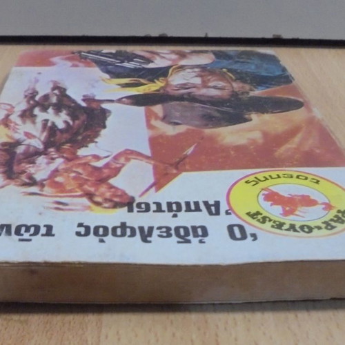 The Brother of the Apaches old book used, Far West pocket series