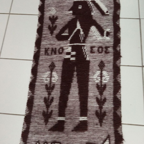 Vintage handmade Kilim rug The Prince with Lilies used, Crete Knossos