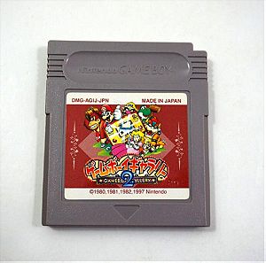 Game & Watch Gallery 2 Nintendo GameBoy Παιχνίδι DMG Κασέτα Game Boy Japan