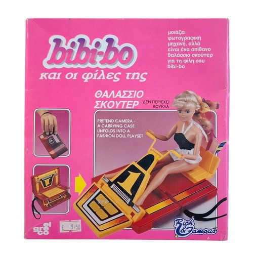 Vintage El Greco Bibi-Bo and Her Friends Sea Scooter new in box