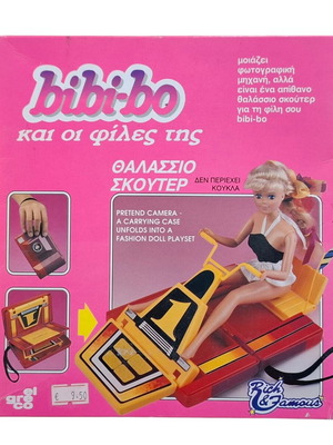 Vintage El Greco Bibi-Bo and Her Friends Sea Scooter new in box