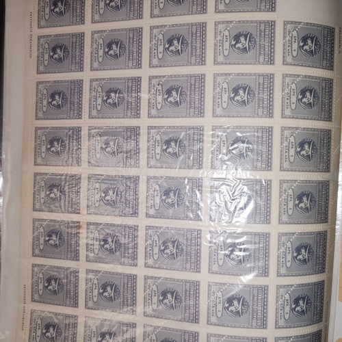 Greek Government Revenue Stamps 5 Drachmas new with +20% O.G.A. surcharge