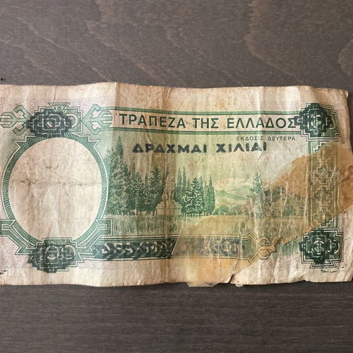 Greek 1000 Drachma Banknote 1939 used