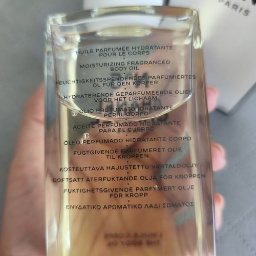 Chanel 5 Body Oil 250ml new