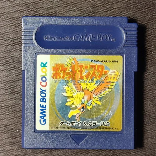 Pokemon Gold Japanese Edition Game Boy Color cartridge like new