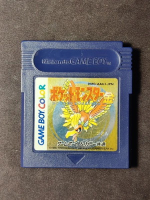 Pokemon Gold Japanese Edition Game Boy Color cartridge like new