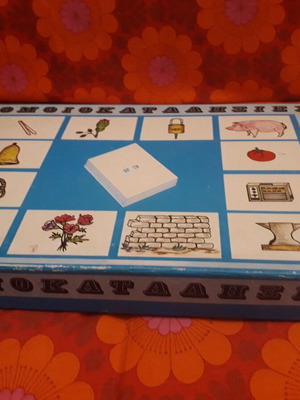 Oμοιοκαταληξίες board game like new