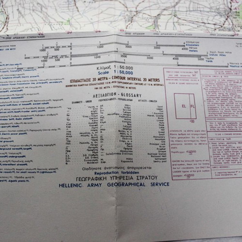 Promakhoi Military Map 1970 used