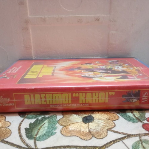 Disney Premiere VHS Tape Diashmoi Kakoí, like new