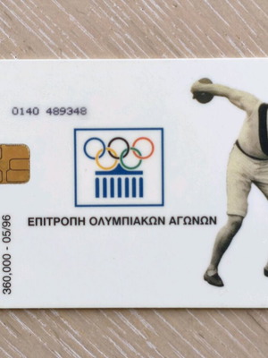 Olympic Games 1996 Phone Card like new