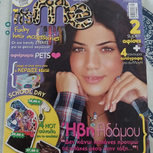 Youth Magazines Pack 2010 & 2011 with Posters and Autographs New