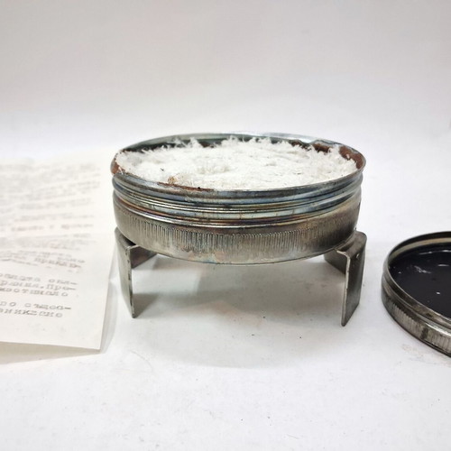 Military field flask new, small collectible set from the 1960s