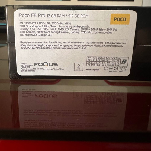 Xiaomi Poco F8 Pro 5G Dual SIM 12/512GB Black new