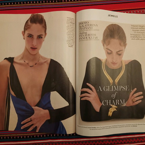 Gala #334 fashion and lifestyle magazine like new