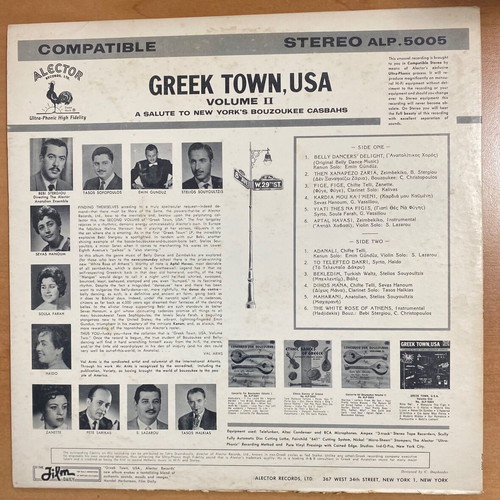 Greek Town USA Volume II vinyl record used, laiko
