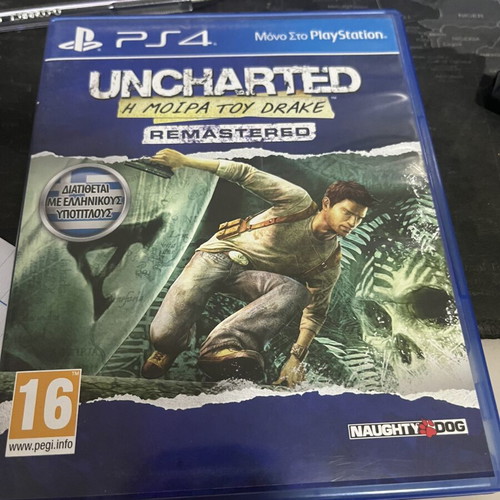 Uncharted Remastered PS4 game