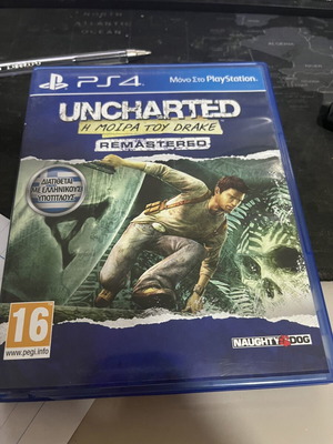 Uncharted Remastered PS4 game