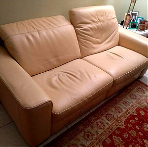 Δερμάτινος 3 θέσιος καναπές divani & divani με ανάκληση.