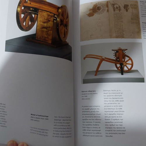 Leonardo Da Vinci Inventor and Scientist Book new edition