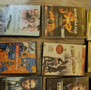 Διάφορες ταινίες dvd