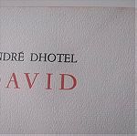  DAVID ANDRE DHOTEL 34/100 EXEMPLAIRE 1ERE EDITION 15/01/1947 NON COUPE