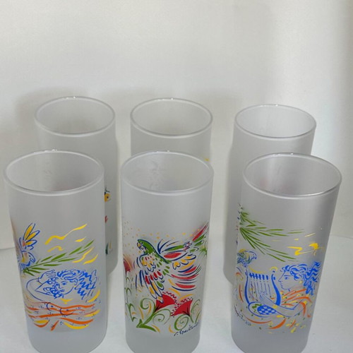 Lumidis Vintage Glasses Set of 6 Frosted Glass by G. Stathopoulos, Like New