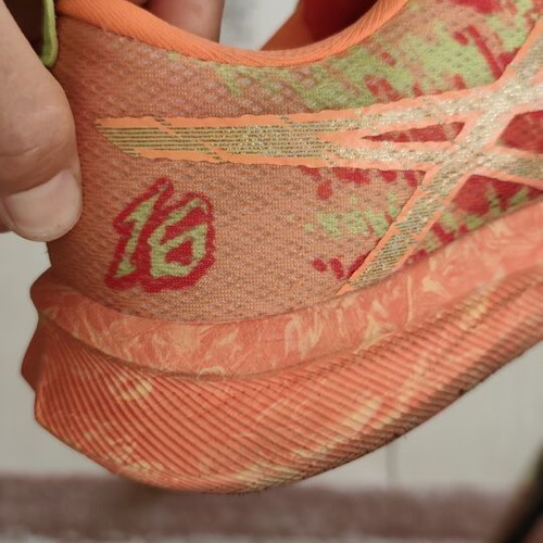 Asics Noosa Tri 16 Athletic Shoes size 44 like new, yellow and orange