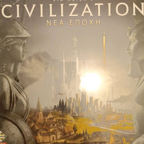 Civilization board game New Era new