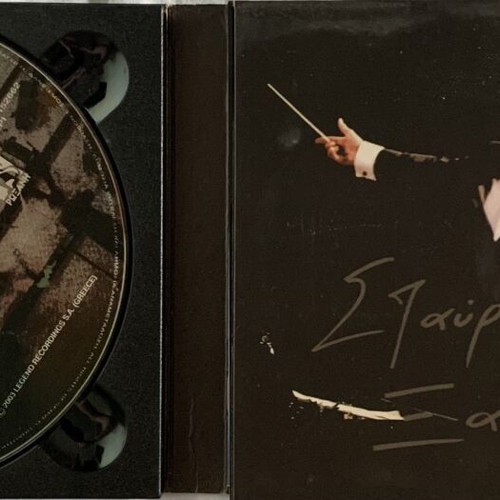 Stavros Xarhakos Tribute To Nikos Gatsos Deluxe 2CD Digipack Like New