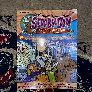 Πτώση τιμής! Περιοδικό Scooby Doo DeAgostini #10 ΕΛΛΑΔΑ - Η ΑΚΡΟΠΟΛΗ σε ΕΞΑΙΡΕΤΙΚΗ κατάσταση