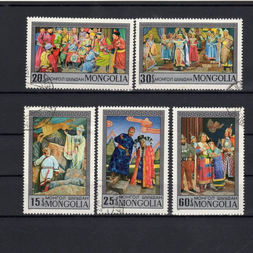 Mongolia Stamp Set New, 5 Foreign Stamps on Mongolian Tradition