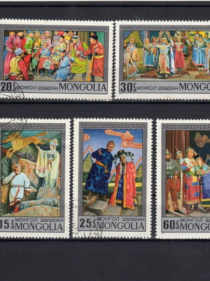 Mongolia Stamp Set New, 5 Foreign Stamps on Mongolian Tradition