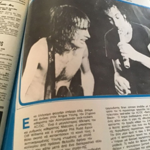 Pop kai Rok Magazine 1981 Issue 36 used without poster