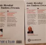 Mangin - Guide Mondale Des Timbres Errones ( 2  τόμοι)
