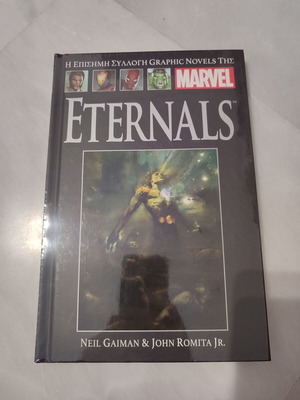Marvel Graphic Novels 60 - Στη ζελατίνα του μεταχειρισμένο