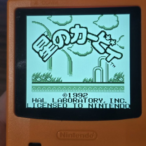 Gameboy Kirby cartridge used, genuine Japanese edition