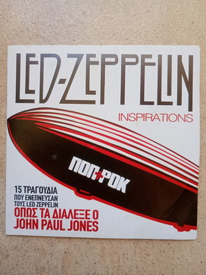 Led Zeppelin Inspirations CD used, paper sleeve