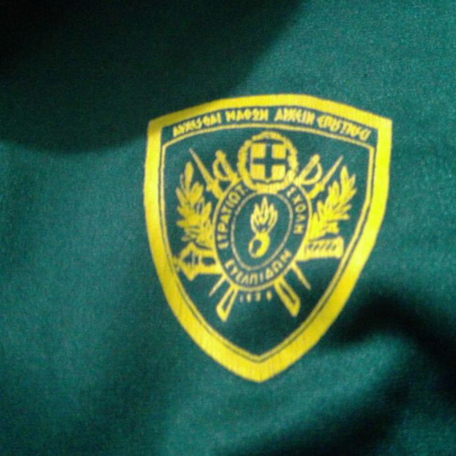 Evelpi Military School Tracksuit 1994 Large like new, green