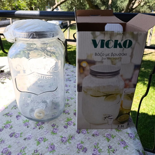 Vicko glass jar with spout 3.5L new