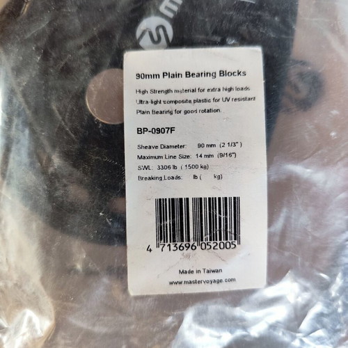 Master Sailing Block stainless steel 1500kg new