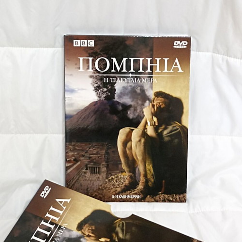 Historical DVD Pompeii & Colosseum BBC documentaries like new