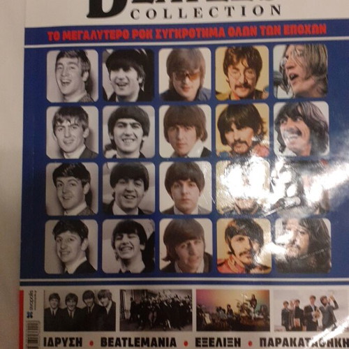 Beatles book like new, the greatest rock band of all time