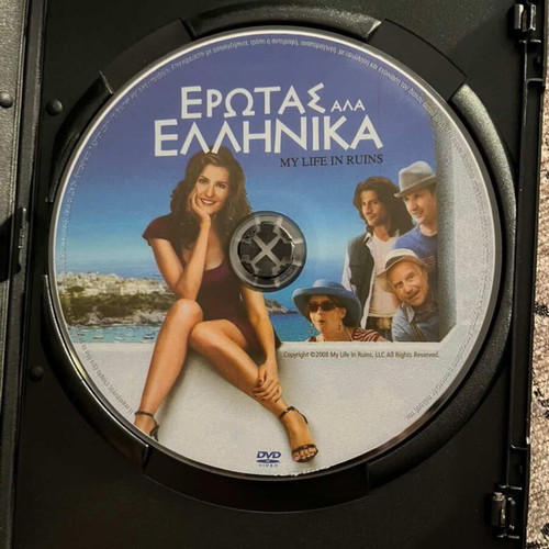 My Life in Ruins DVD like new