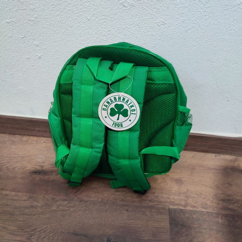 Panathinaikos Preschool School Bag with Minor External Marks