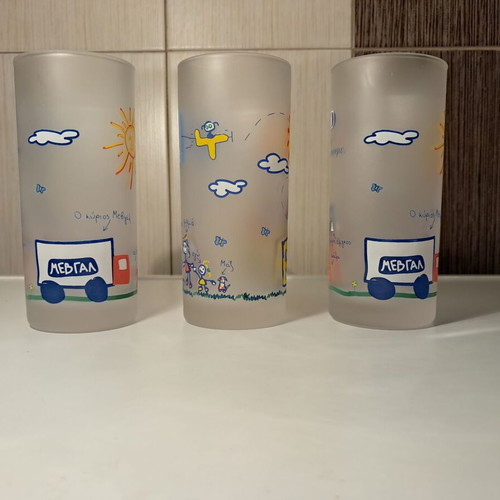 MEVGAL glass set of 3 with matte sandblasted texture