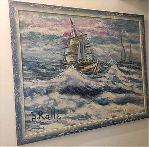 Πωλείται πίνακας της ζωγράφου Ράλλη Σωτηρία τεχνική ελαιογραφίας με θέμα την θαλασσογραφία.