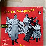  Σπανιοι μικροι δισκοι βινυλια 33 1/2  Paraguayan Songs,  Trio "Los Paraguayos